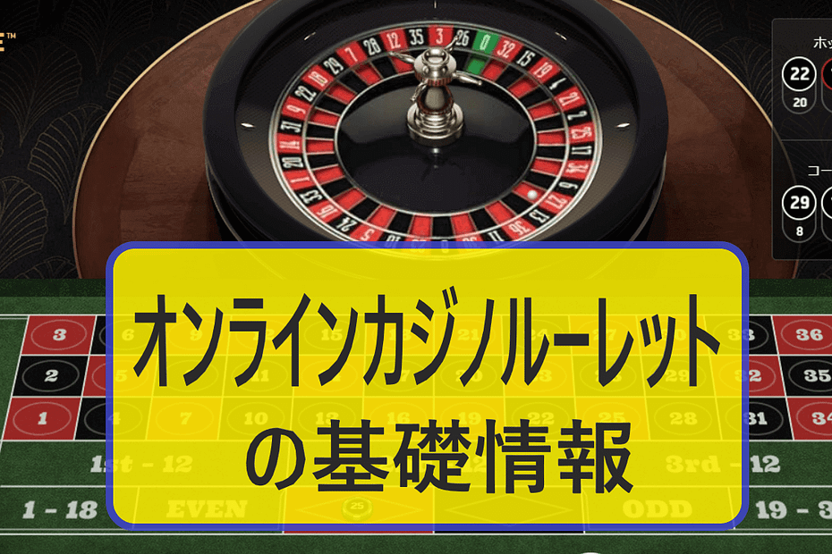オンラインカジノ日本人があなたを無敵にする50の方法